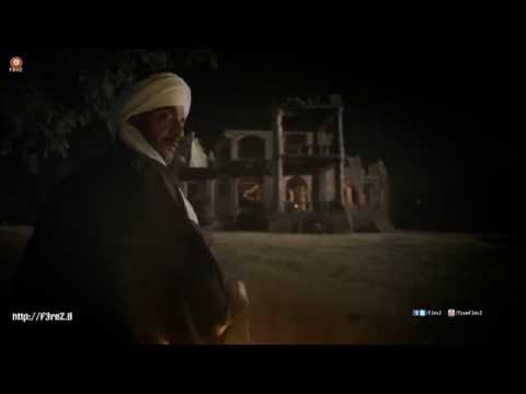 اعلان فيلم الجزيرة 2 