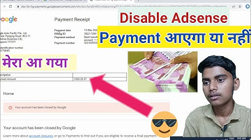 Google Adsense Disable Hone Ke Baad Payment Aayega Ya Nahi | Google Adsense Disable Payment Received