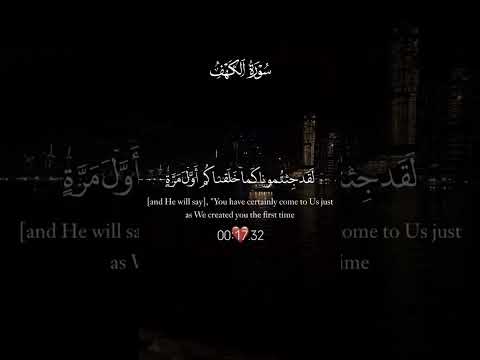 جمعة مباركة اجر لي ولكم ارح سمعك اسلام صبحي  
