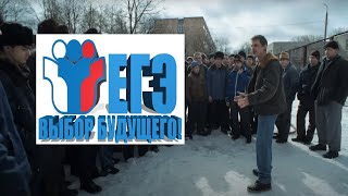 ПОДГОТОВКА К ЕГЭ ВСЕГО ЗА 1 ВИДЕО!!!