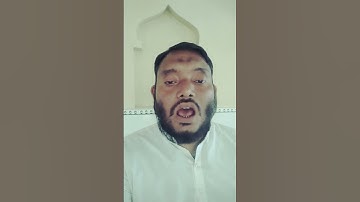 قران تلاوه", سوره النصر