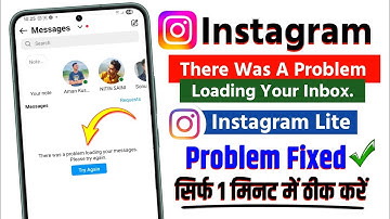 How to fix instagram there was a problem loading your messages please try again problem today