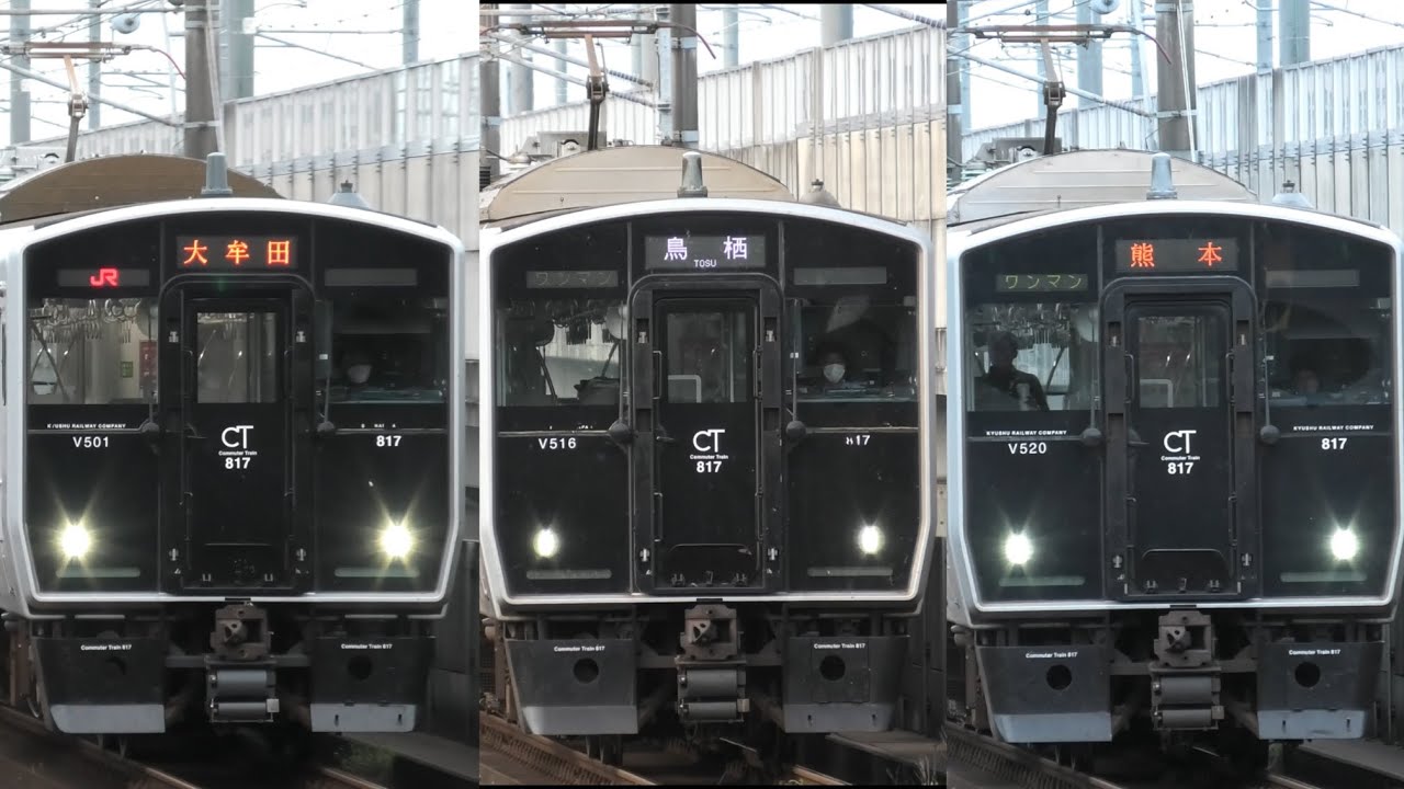 前面展望 821系UT2 八代〜新八代 鹿児島本線、銀水行き 815系