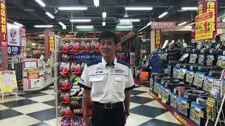 BILLION OILS　特約店　SA京都ワンダー編！