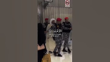 هيهات هيهات | الشيخ ياسر الدوسري | سورة المؤمنون 🍃 Yasser Al Dosari Surat Al Mu'minun#قرآن #ارح_قلبك