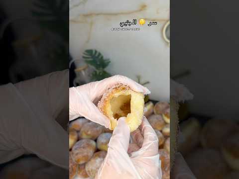 انجح وصفة ليبيني لي تفوت دايمن ملايين مشهدات بمكونات عندكم في المنزل مع جميع الاسرار اكسبلور طبخ