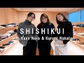 SHISHIKUIに野呂佳代さん&中田クルミちゃんがやってきた!⛄️