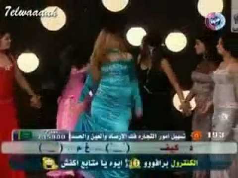 يا جمال قناة غنوة 