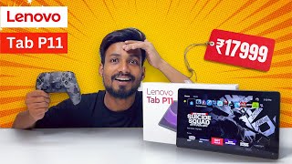 Best Tab Under ₹20000 for PS5 Gaming  Lenovo Tab P11 2nd Gen