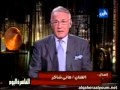   هاني شاكر في مئوية الزمالك