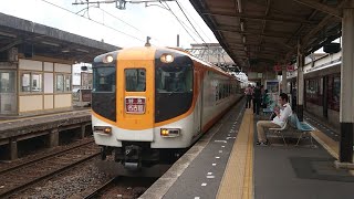 近鉄特急12600系＋22000系(4両編成)近鉄名古屋行き 塩浜駅通過