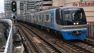 北総9100形(9128編成)京成曳舟到着