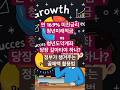 연 최고 16.9%라는 미친금리의 청년미래적금, 2026년 출시! 청년도약계좌 가입은 2025년 종료! 어떤선택을 해야하나?! #생활꿀팁 #금리높은적금 #재테크 #적금추천