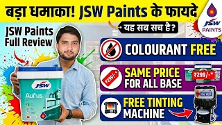 JSW Paints Full Review 2026: Is the Tinting Machine Really Free? 😱 | JSW Paints Features screenshot 5