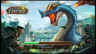strategy game lords of empire elite Monster attack level 2 screenshot 5