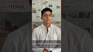 Art17 Of The Fundamental Right