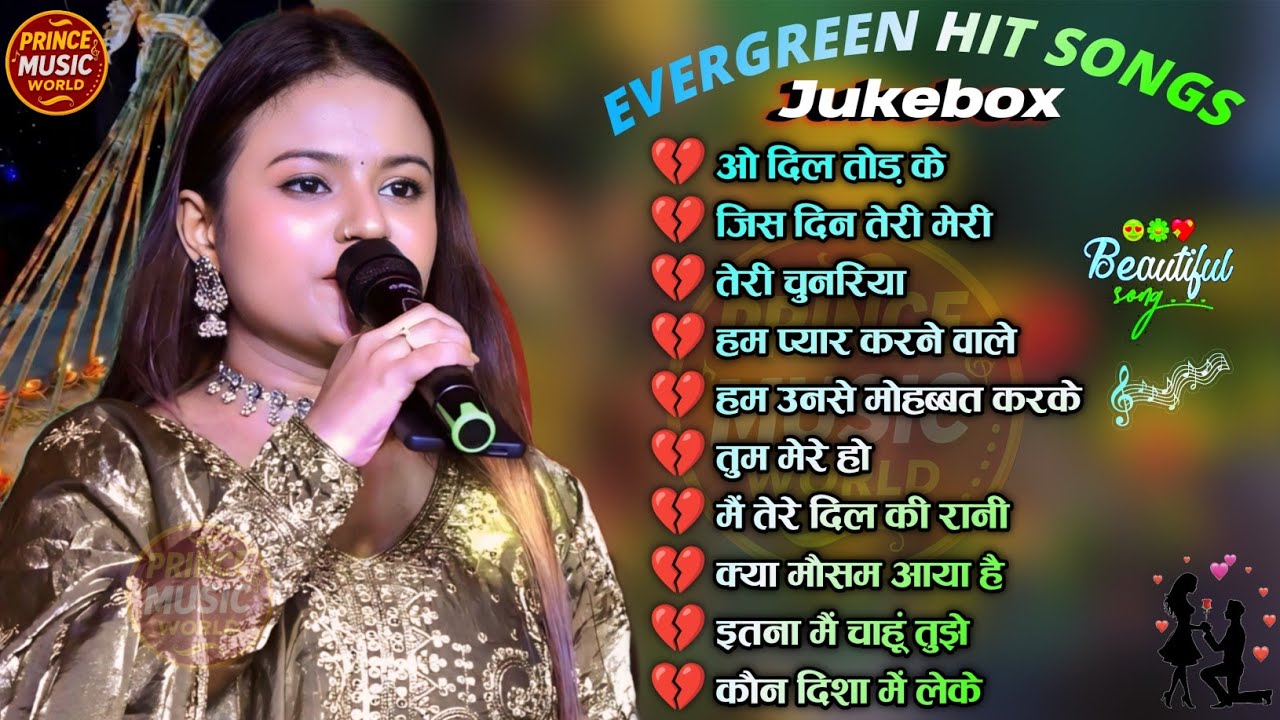 Shera Lohar & Durga Bose Nonstop Hindi Songs Jukebox || सदाबहार हिंदी गाने दुर्गा बोस एवं शेरा लोहार