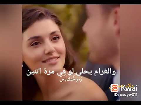 مشتاق وهواك هوايا ايهاب توفيق ولا اروع تصميم وفكرة ولاء هنداوي