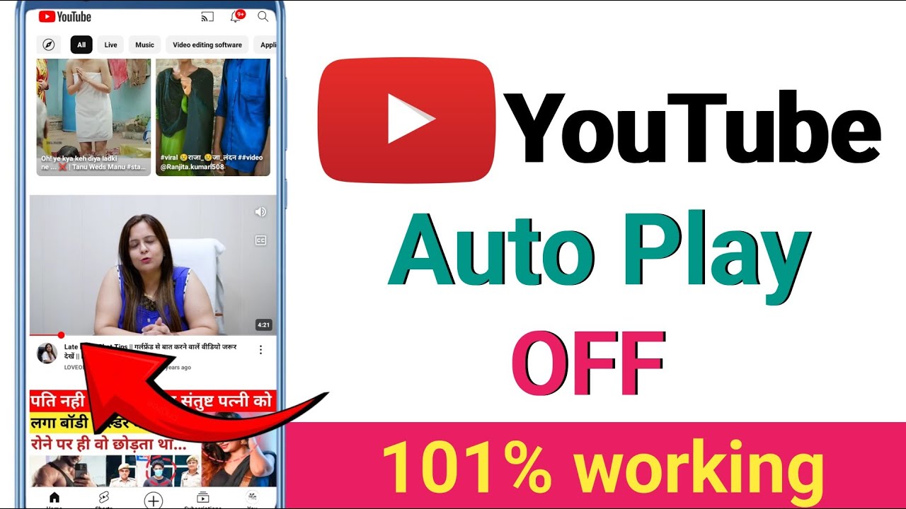 Turn off auto play video on youtube home page | How To Stop Auto play ...
