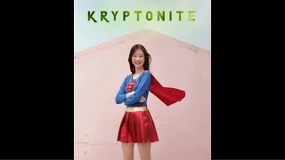 KRYPTONITE - PUN (praesun cover)