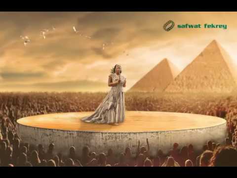 ام كلثوم أمل حياتي