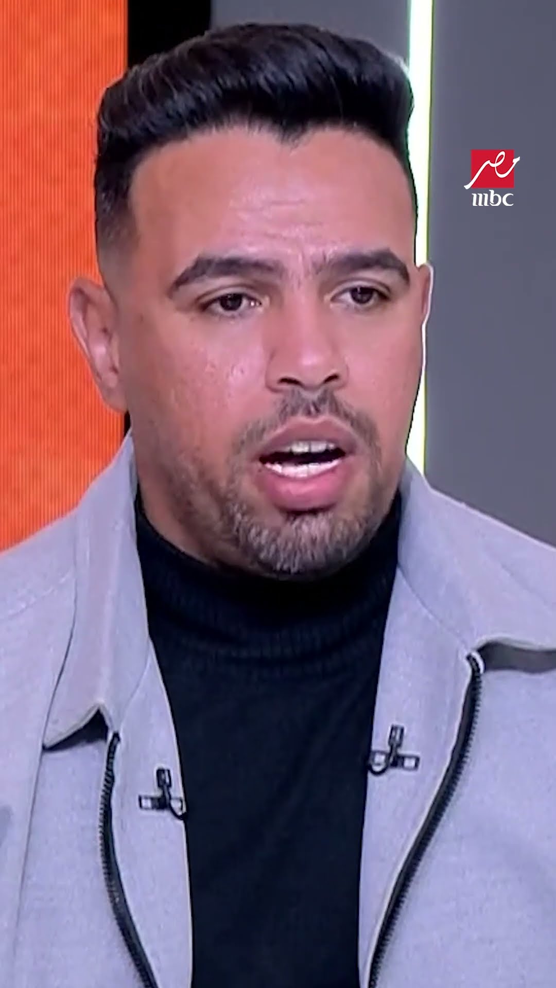 هو انت بتعاقب الجمهور؟.. حازم إمام يوجه رسالة نارية لأحمد سيد زيزو بسبب عدم تجديد عقده مع الزمالك