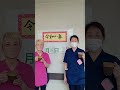 #介護老人保健施設#老健#老人ホーム#介護施設#千葉県#柏市#酒井根#さかき光陽