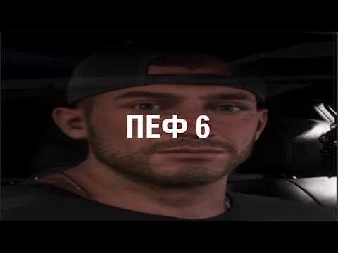 GTA VI действительно СУЩЕСТВУЕТ | Мнение о геймплейном трейлере