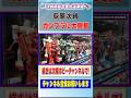 次晴の知らないガンプラの世界!