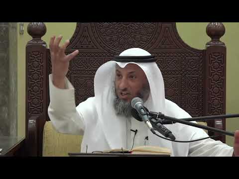 485 حكم الدم بعد السقط هل هو نفاس أم لا الشيخ عثمان الخميس شرح دليل الطالب