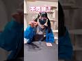 【トランプ】不思議なのでやってみてほしい！　#magic #tricks