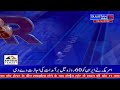 Watch live streaming Salaam JK