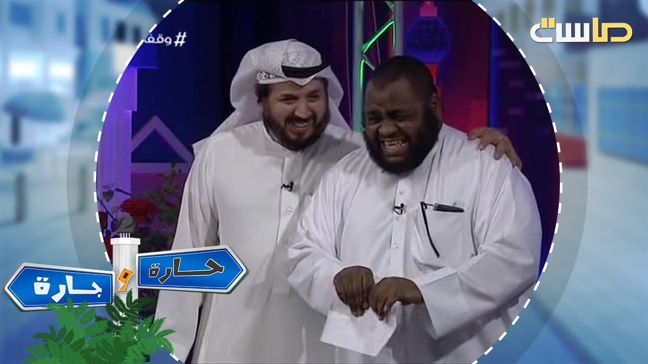 تقليد محمد الشمراني تقديم عبدالرزاق الفرج