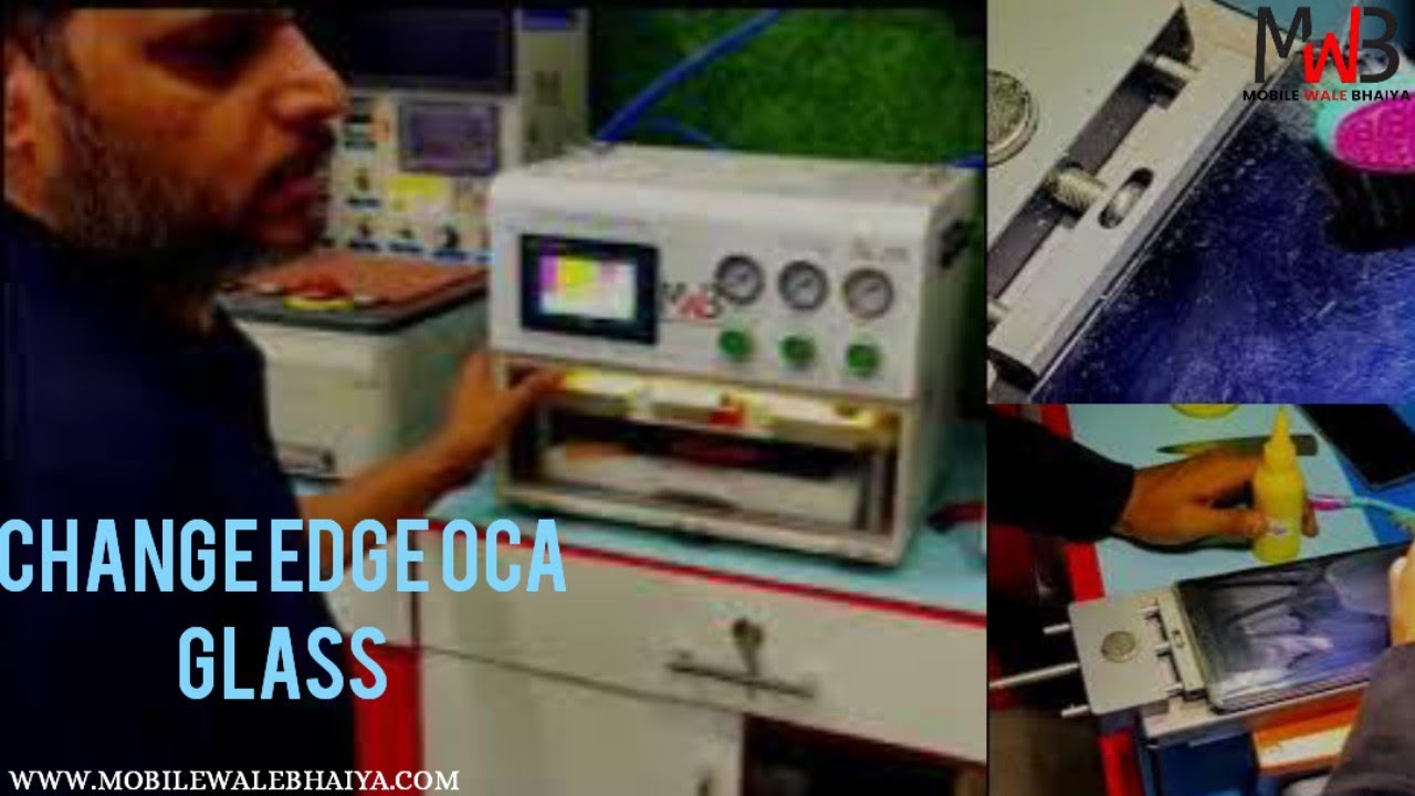 EDGE DISPLAY OCA GLASS CHANGE KAISE KARE ||VIVO V27 PRO|| MOBILE PHONE SCREEN REPAIR   