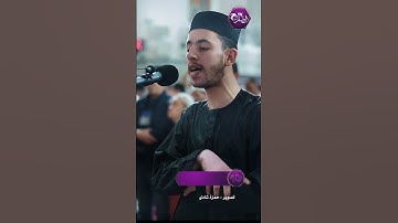 القارئ خليل روابح صلاة التراويح رمضان 2024-1445
