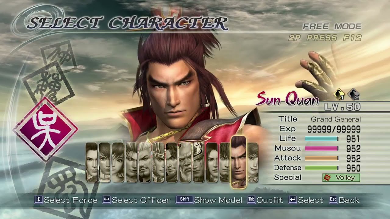 Dynasty Warriors 6 Sun Quan Free Mode Chaos Difficulty (Battle of Hei Fei)