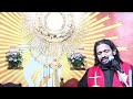 ദൈവം എനിക്ക് മതിയായവൻ ആണ് lGod is enough for me Fr Raphson Peter OCD Avila Sadan Karaparambu Iritty 