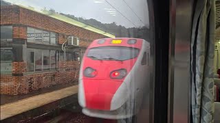 Train 109, departing from Keelung to Pingtung, consists of an E500 type train with a bright red p...