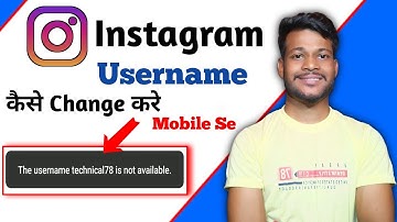 Instagram username kaise change kare | how to fix instagram username not available | Tips & Tricks