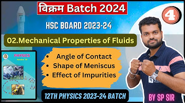 12th Physics ll Mechanical Properties of fluids ll lect.04 by sp sir