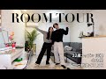 【ルームツアー】22歳同棲、カップルYouTuberのお部屋紹介🏠🤍|家具紹介