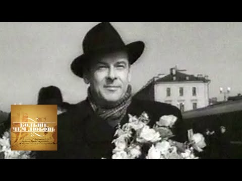 Video: Strzhelchik Vladislav: biografia, osobný život, rodina, fotografia, filmografia