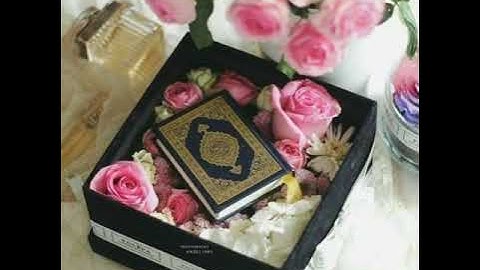 سورة يوسف بصوت الشيخ إبراهيم الجبرين💚