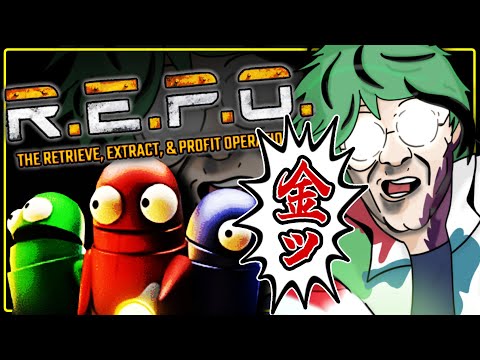 🧪🎦【R.E.P.O.】一番の敵は納品所【#ホラゲー /柳許葉】