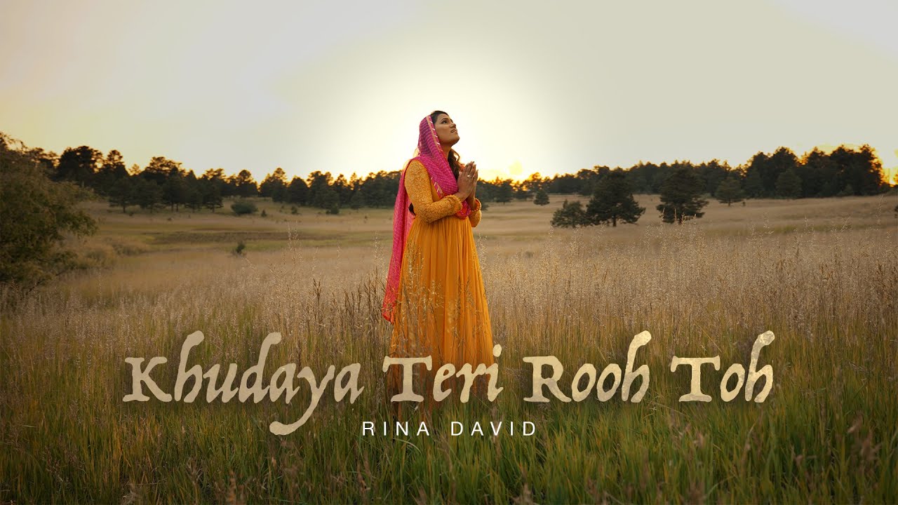 Khudaya Teri Rooh Toh  Official Video  Rina David  Rina David Music