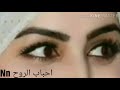 مقطع قصير**علي العيساوي** حس بيه مره شبيك😔 ورحم حرام عليك 💔لك اني ماناسيك افهمني مره 😔😔