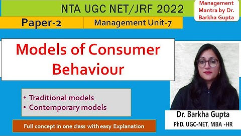 Models of Consumer Behaviour, Traditional models and Contemporary models, All models in one class