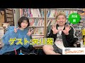 【矢川葵】オタ活の情熱や、ソロ活動への想い。