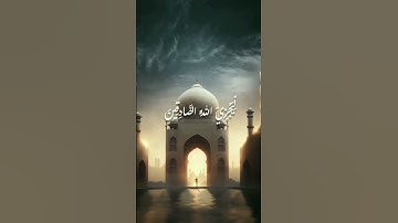 آيات تخشع لها القلوب  بـ صوت سلطان التلاوة #اكسبلور#الطبلاوي