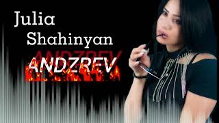 Julia Shahinyan - Andzrev e galis//cover//2021